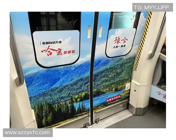 CS冬季大型锦标赛赛事主题地铁专列运行